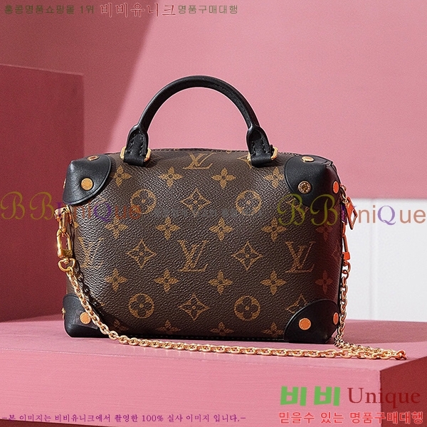 #���̺��� �ڶ�� �� ���� �� ���׷� M45571-1120