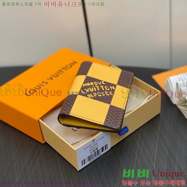 #���̺��� ���� ���ų����� ī������ M40614-102