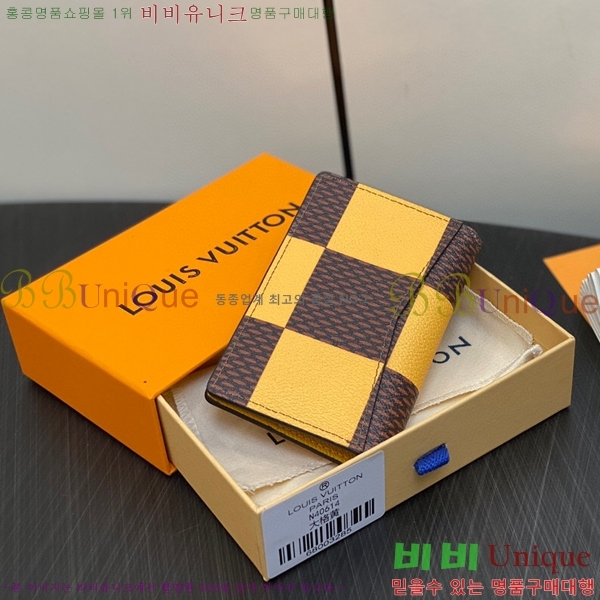 #���̺��� ���� ���ų����� ī������ M40614-102