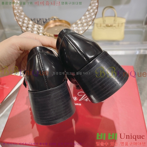 ���� ������� ����  32RV198677-7 ��~4.5cm