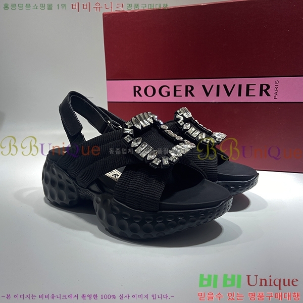 ������� ��� �� ����Ʈ ���� 27RV24513-25-7