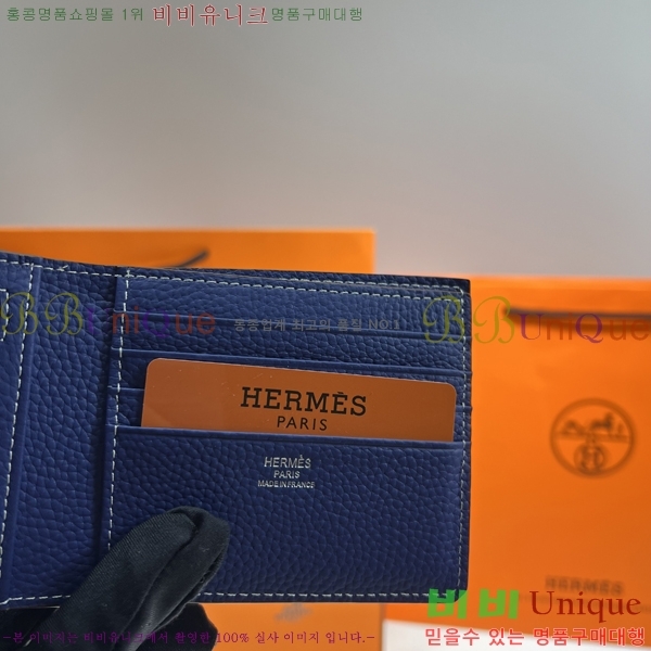 �����޽� ������ 525-5