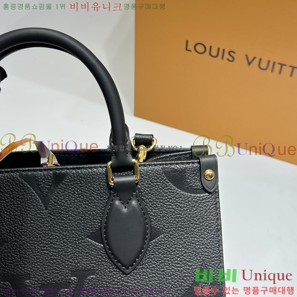 #���̺��� �´��� PM ��Ʈ�� M45653-2200