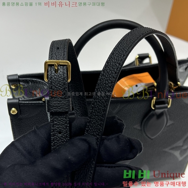 #���̺��� �´��� PM ��Ʈ�� M45653-2200