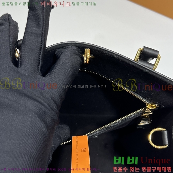 #���̺��� �´��� PM ��Ʈ�� M45653-2200