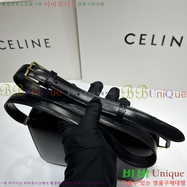 #������ Ʈ������ �ڽ��� �̵� 187366-106