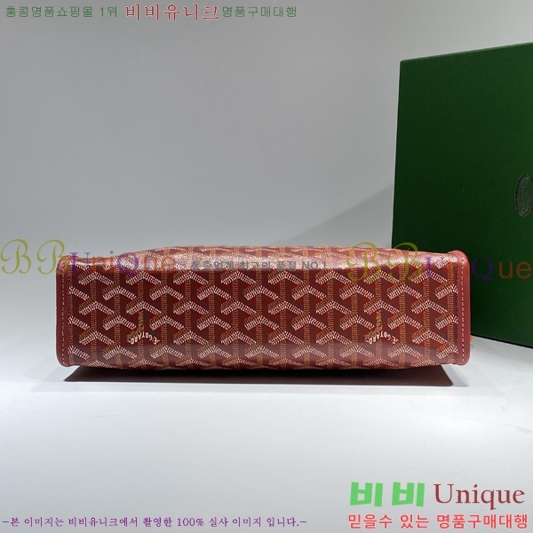 #���ߵ� ��潺 Ŭ��ġ�� GM GY5266154-9