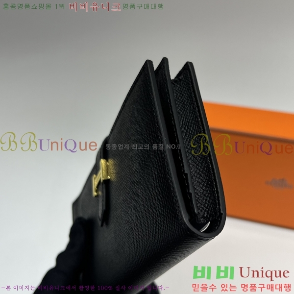 �����޽� ���� ������ H5123-6