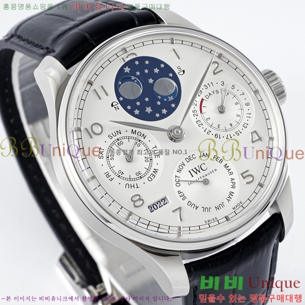 ���̴������� �ð� �����ƽ IW371441-2