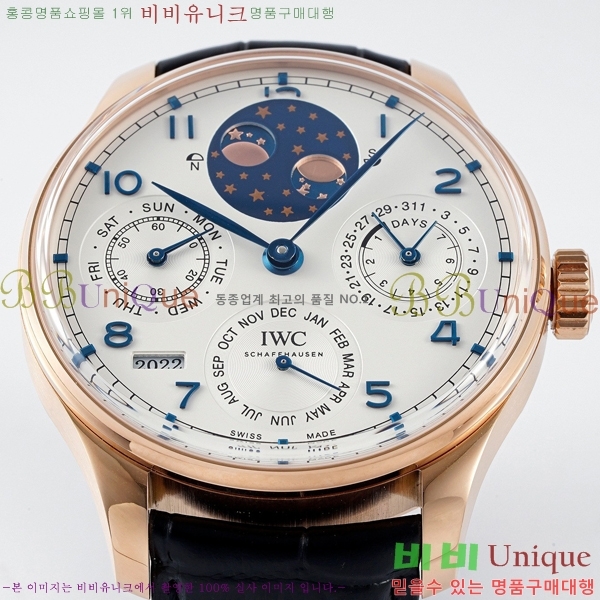 ���̴������� �ð� �����ƽ IW371441-5