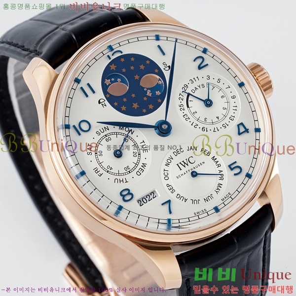 ���̴������� �ð� �����ƽ IW371441-5