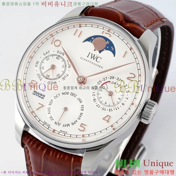 ���̴������� �ð� �����ƽ IW371441-6