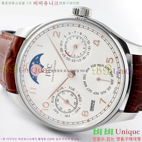 ���̴������� �ð� �����ƽ IW371441-6