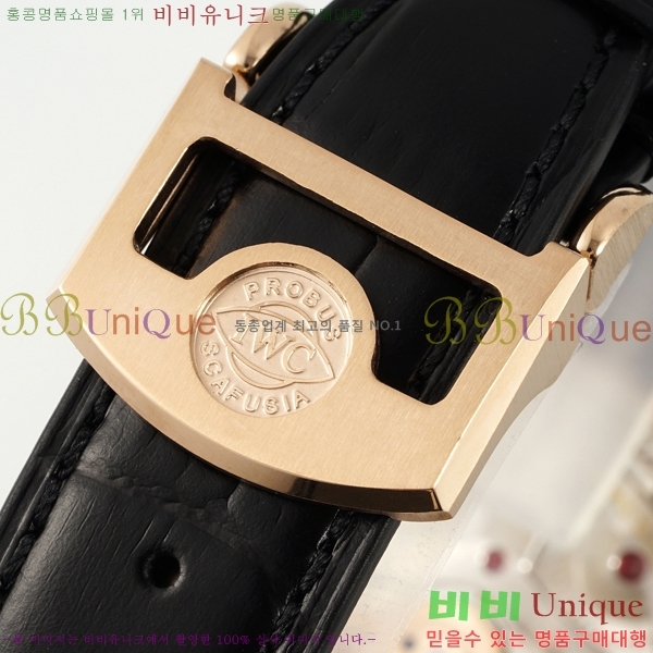 ���̴������� �ð� �����ƽ IW371441-7