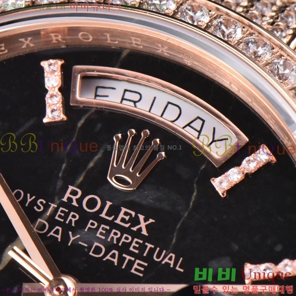 �η��� ���̵���Ʈ 36�ð� RE251014-