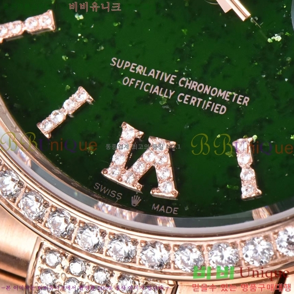 �η��� ���̵���Ʈ 36�ð� RE251014-6