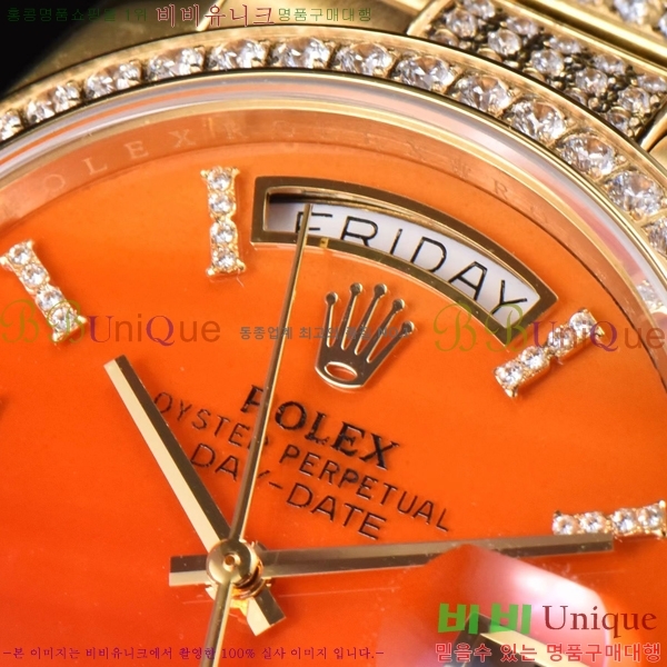 �η��� ���̵���Ʈ 36�ð� RE251014-2