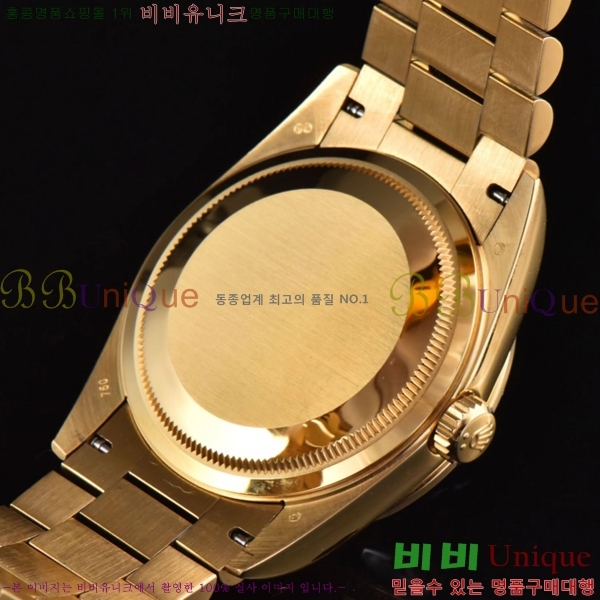 �η��� ���̵���Ʈ 36�ð� RE251014-2