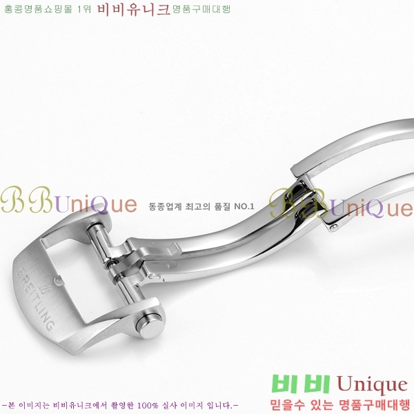 ���� �����Ʋ�� �ð� �Ż� 44mm 107701-1