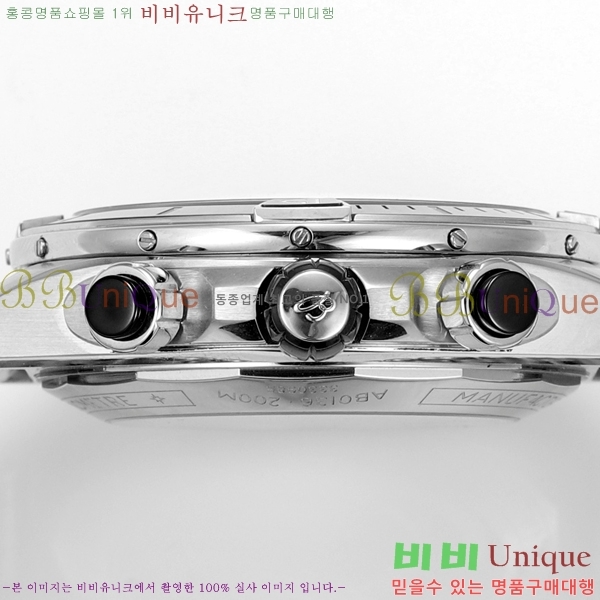 ���� �����Ʋ�� �ð� �Ż� 44mm 107722-3