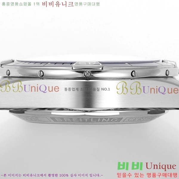 ���� �����Ʋ�� �ð� �Ż� 44mm 107722-5