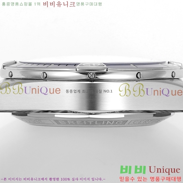 ���� �����Ʋ�� �ð� �Ż� 44mm 107722-6