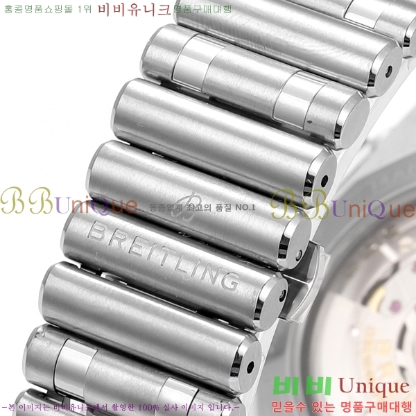���� �����Ʋ�� �ð� �Ż� 44mm 107722-6
