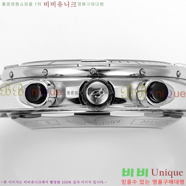 ���� �����Ʋ�� �ð� �Ż� 44mm 107722-1