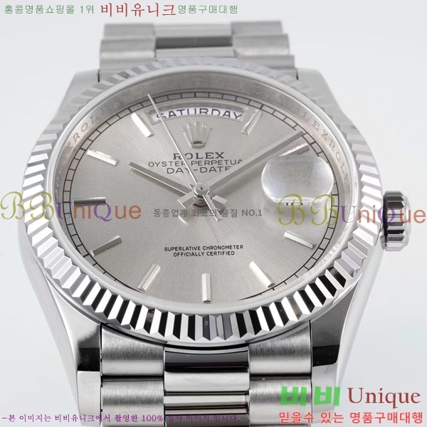 �η��� ���̵���Ʈ 36�ð� RE251013-2