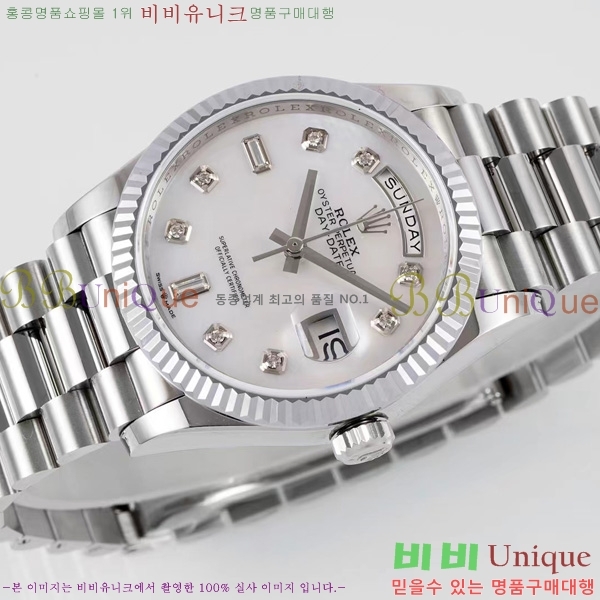 �η��� ���̵���Ʈ 36�ð� RE251013-3