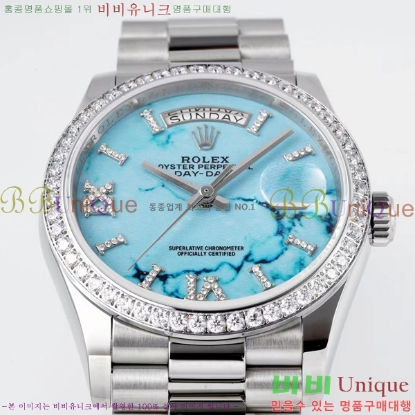 �η��� ���̵���Ʈ 36�ð� RE251013-4