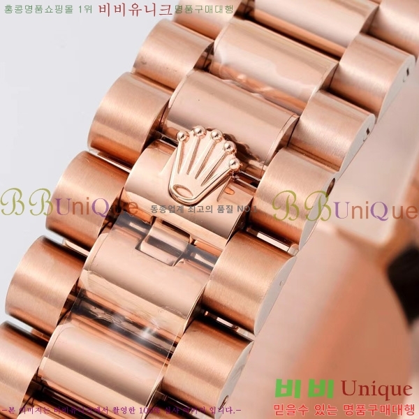 �η��� ���̵���Ʈ 36�ð� RE251012-3