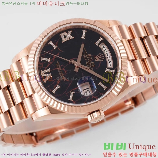 �η��� ���̵���Ʈ 36�ð� RE251012-4