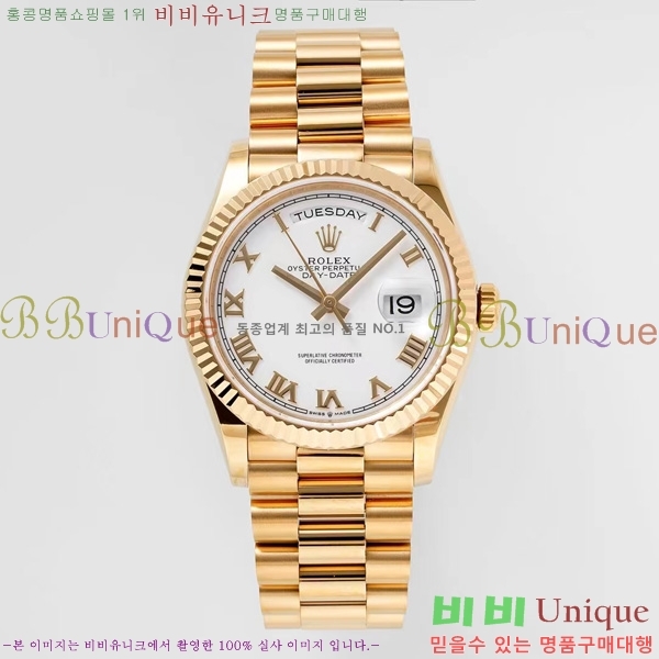 �η��� ���̵���Ʈ 36�ð� RE251011-5