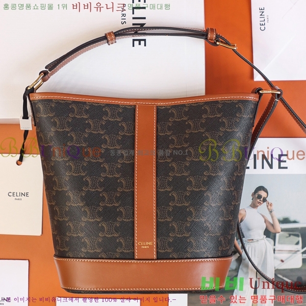 #������ ĵ���� Ʈ������ ��Ŷ�� 191442-100-1