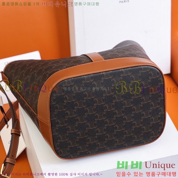 #������ ĵ���� �̵�� ��Ŷ�� 191132-100-1