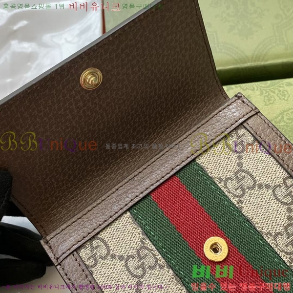 #���� �����Ǿ� ������ 523173-100