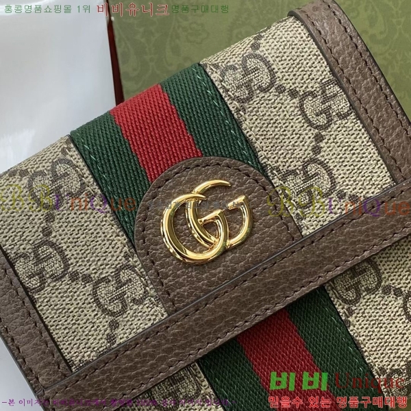 #���� �����Ǿ� ������ 523173-100