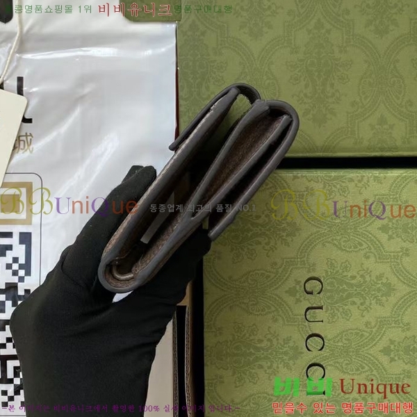 #���� �����Ǿ� ������ 523173-100