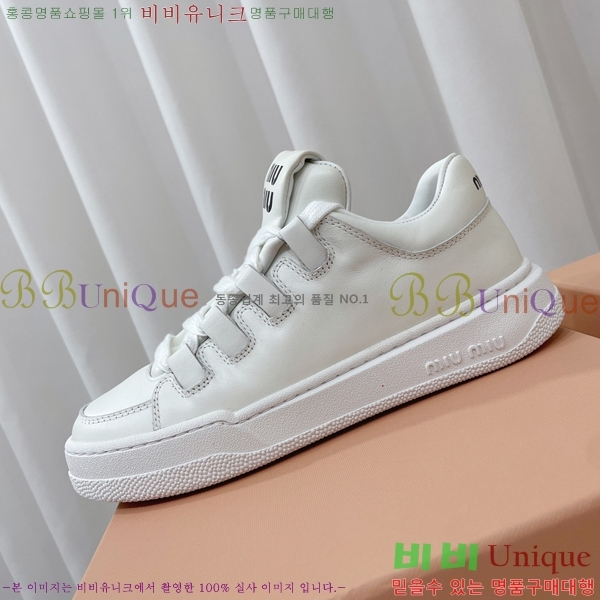 ���� �̿�̿� ����Ŀ�� M955424-1