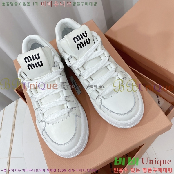 ���� �̿�̿� ����Ŀ�� M955424-1