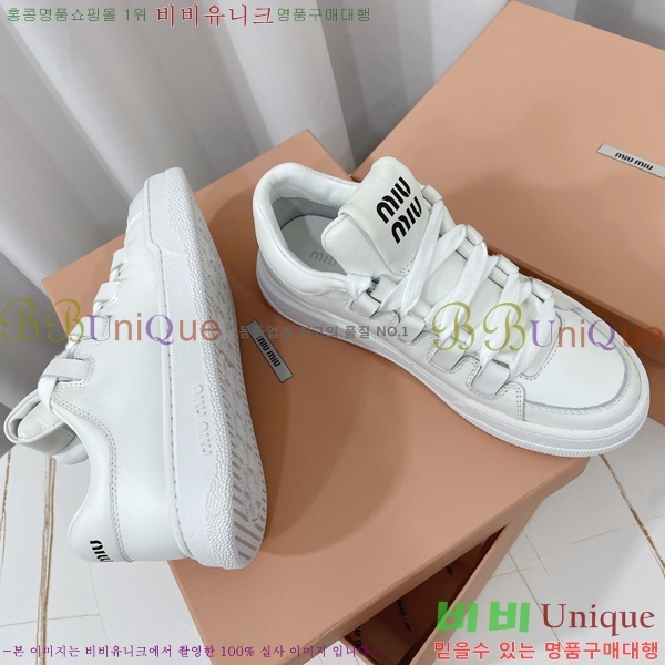 ���� �̿�̿� ����Ŀ�� M955424-1