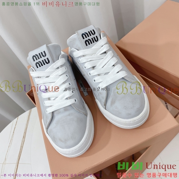 ���� �̿�̿� ����Ŀ�� M955424