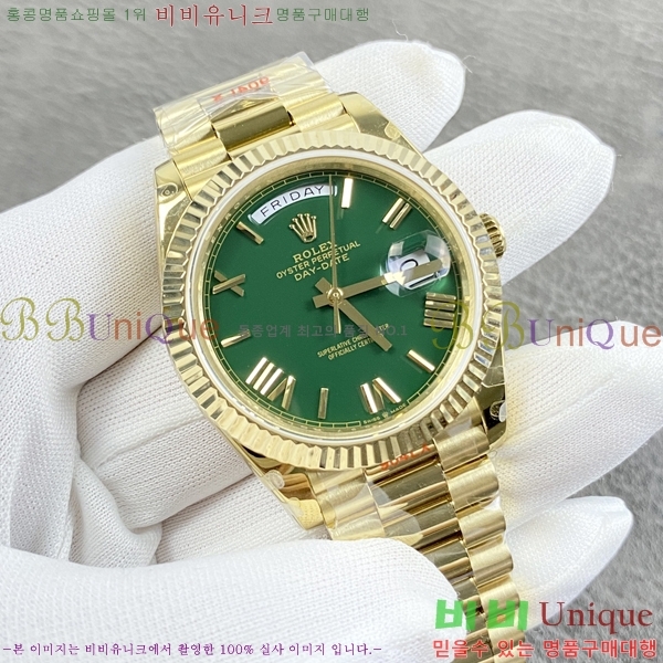 �η��� ���̽��� ���̵���Ʈ �ð� R66010-100
