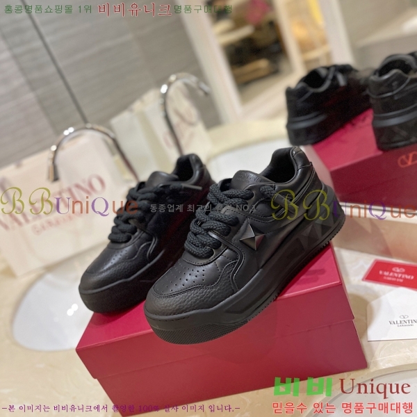 �߷�Ƽ�� ����Ŀ�� �������� 41VE231006-12