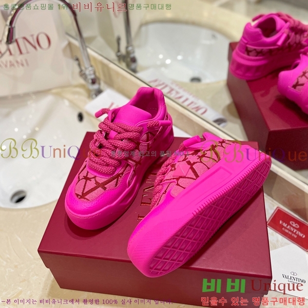 �߷�Ƽ�� ����Ŀ�� �������� 41VE231006-7