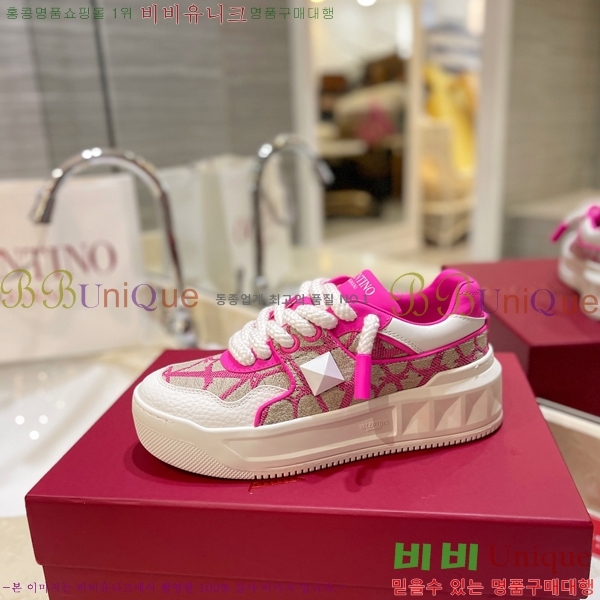 �߷�Ƽ�� ����Ŀ�� �������� 41VE231006-5