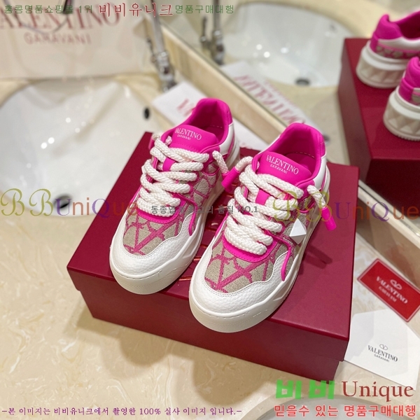 �߷�Ƽ�� ����Ŀ�� �������� 41VE231006-5