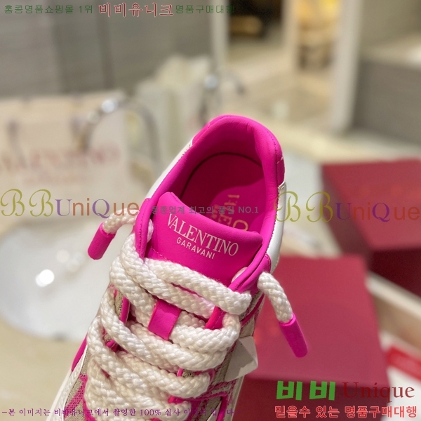 �߷�Ƽ�� ����Ŀ�� �������� 41VE231006-5