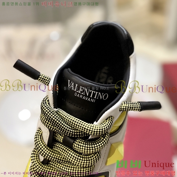 �߷�Ƽ�� ����Ŀ�� �������� 41VE231006